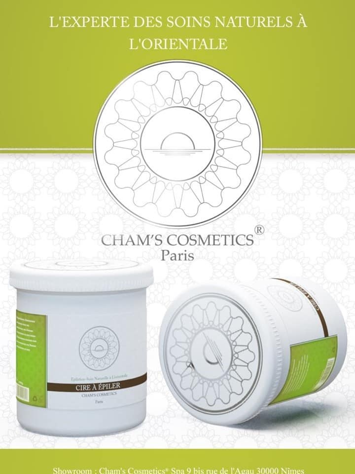 Cham's Cosmectics